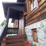 Проживание в семье Melitton *